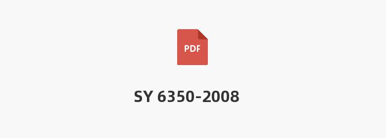 SY 6350-2008